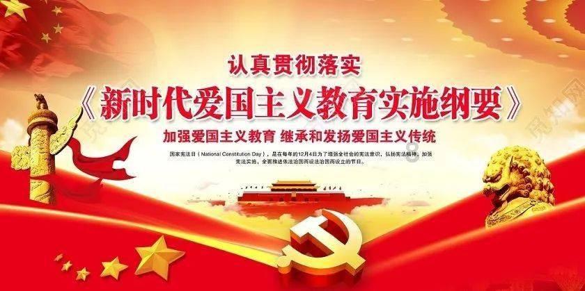怪物大入侵中文版